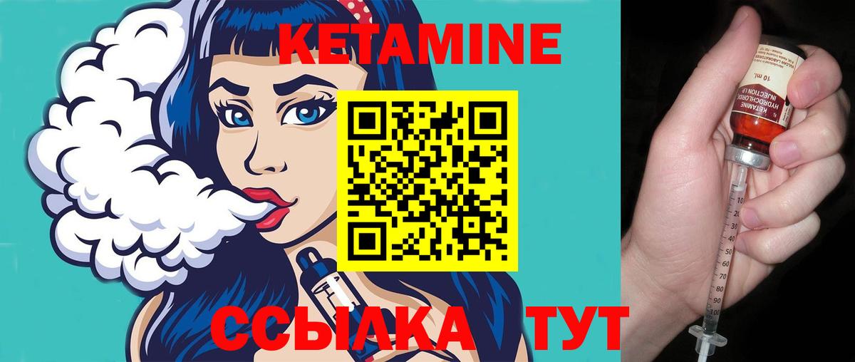МЕФ   МАРИХУАНА  Вход с VPN  Калининград  APVP СОЛЬ кристаллы  Гашиш  Гашиш  ЭКСТАЗИ 