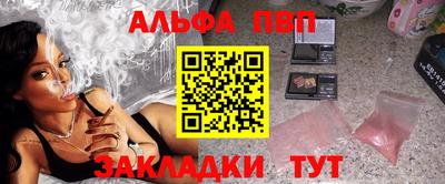 дистиллят марихуана Краснодар