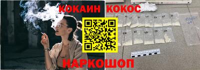дистиллят марихуана Краснодар