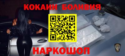 первитин Краснознаменск