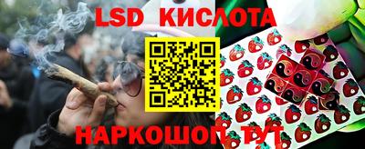 дистиллят марихуана Краснодар