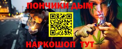 первитин Краснознаменск
