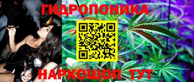 дистиллят марихуана Краснодар