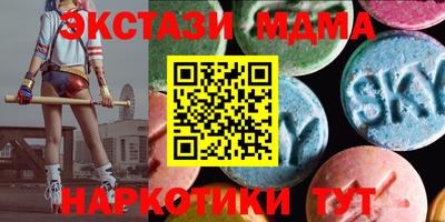 дистиллят марихуана Краснодар