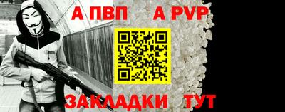 дистиллят марихуана Краснодар