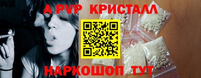дистиллят марихуана Краснодар