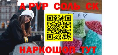 дистиллят марихуана Краснодар