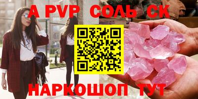 дистиллят марихуана Краснодар