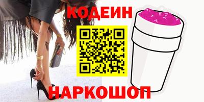 дистиллят марихуана Краснодар