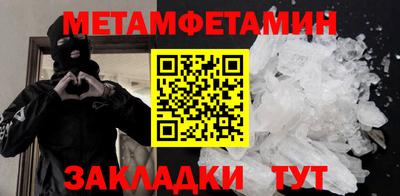 дистиллят марихуана Краснодар