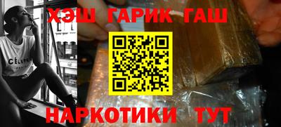 дистиллят марихуана Краснодар