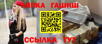 дистиллят марихуана Краснодар
