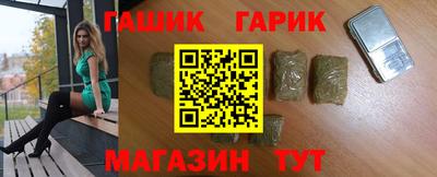 первитин Краснознаменск