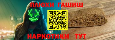 первитин Краснознаменск