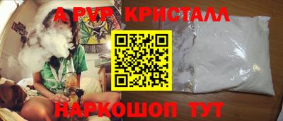дистиллят марихуана Краснодар